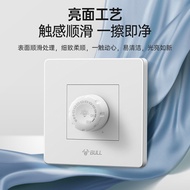 Bull Dimmer Switch Regulator Panel Light Adjustment Brightness Knob Switch Light Stepless Adjustable