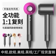 Hair Dryer Home Appliances