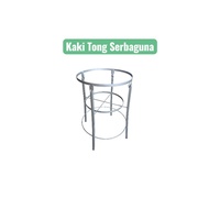 Kaki Tong Besi Serbaguna/Kaki Tong Beras Tong Ais Tong Plastik/ Multipurpose Metal Holder
