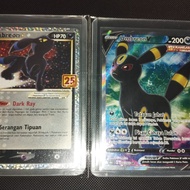 Pokemon tcg Umbreon 25th & Umbreon v sr