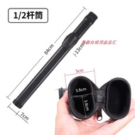 Nine Ball Billiard Barrel Big-Head Cue Tube 1/2 Billiards Set Black 8 British Nine-Ball Billiard Bar