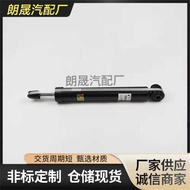 Suitable for BMW X5E53 Car Suspension Shock Absorber Rear Shock Absorber33521096278