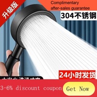 YQ46 Qinniu Germany304Stainless Steel Super Strong Supercharged Shower Head Household Spray Nozzle Bathroom Full Set Hos