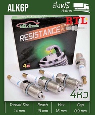 ALK6P Standard Spark plugs BTL บีทีแอล หัวเทียน (แพ็ค 4 หัว) (เทียบ NGK DENSO: BKR5ES K16PR-U11 IK16