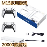 M15 TV Game Console HDMII2.4G HD 4K Mini Double Sparring Nostalgic Style Household 26.9.15