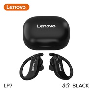 Lenovo LP7 TWS Wireless Bluetooth headphone หูฟังไร้สาย แบบเกี่ยวหู หูฟังบลูทูธ กันน้ำกันเหงื่อIPX5