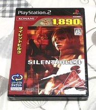 Play Station 2(PS2) 100%NEW 全新未開封 恐佈大作 SILENT HILL 3 寂靜嶺 3 沉默之丘 3