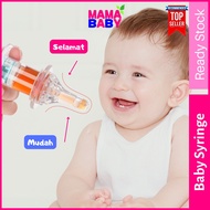 Baby Syringe Infant Medicine Feeder Healthcare Kids Anti Choke Syringe Dropper Safe Oral Care Baby T