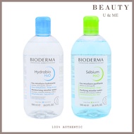 Bioderma Micellar Water 500ml (Hydrabio / Sebium)