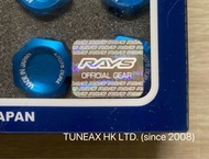 認明正貨免買錯假螺絲 正廠 日本🇯🇵RAYS 防盜鍛螺絲