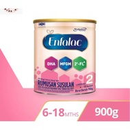Enfalac A+ Step 2-900g (Milk Formula) New Packing