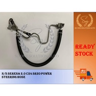 NISSAN SERENA 2.0 C24 SR20 POWER STEERING PRESSURE HOSE