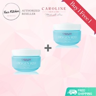 Caroline Oxygen H2O Cream 50g