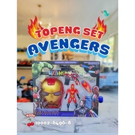 YF799-3 ROBPT AVENGERS CHILDREN'S TOY MASK RIFLE
