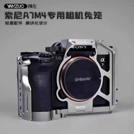 Yanzuo Suitable for Sony A7M4 Camera Rabbit Cage Photography Video Photography Expansion a7r5 Metal 
