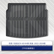 Hong Kong Version Mazda CX-60 Car Mat TEP Automobile Foot Mat Right Hand Drive Wear Resistant Pad Cu