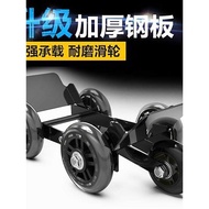 Auxiliary Wheel Trailer Burst Tire Booster Battery Three-Wheel Motorcycle Tire Mobile Pulley Electri