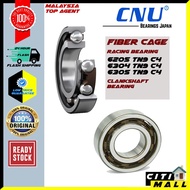 Bearing Crankshaft Fiber Bearing Racing Bearing 6205 6304 6305 TN9 C4 clanshaft bearing
