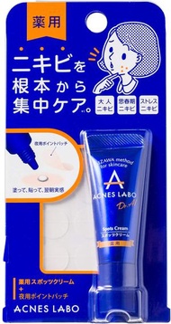 Acnes Lab 藥用抗痘點膏 7g
