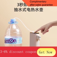 X.D Kettles Automatic Water Feeding Kettle Small Mini Travel Portable Water Boiler Automatic Home Appliance Electrical