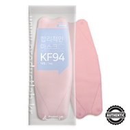 PRODUCT LAB  K94 COLOR MASK 10EA