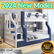 Modern Double Decker Bunk Bed Solid Wood Safety Children Kids Bed Frame Parent Double Decker Wooden 