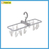 MEC - FASOLA YF-149 可折疊曬架 (灰色) (12個衣夾) SIZE: 36.5*10.5*19 CM 平行進口