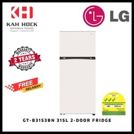 LG: GT-B3153BN 315L 2-DOOR FRIDGE - 2 YEARS WARRANTY!