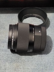 Sigma F1.4 DC DN | Contemporary | sony e-mount