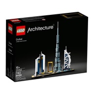 Lego 21052 Architecture Dubai United Arab Emirates - Dubai Architecture Unified Arab Kingdoms