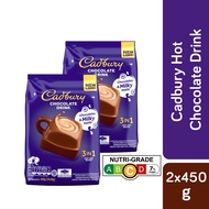 [Bundle of 2] Cadbury Dairy Milk Hot Chocolate Drink - Chocolate powder beverage, Real Cocoa, Healthier Choice