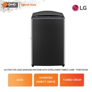 LG (Top Load Washing Machine) ~ 17kg ~ with Intelligent Fabric Care - TV2517SV3B