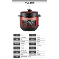 Household Electric Pressure Cooker Automatic One-Click Pressure Relief 6L High Pressure Cooker Rice Cooker Soup Smart Rice