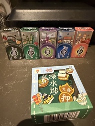 Eclipse 限量版薄荷糖罐 (一套5款) + 7-Eleven 深水埗限定糖罐隨身掛套