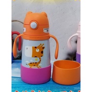 New cup sleeve Cup Bear children's insulated cup sleeve, cup mat, full-cover silicone cup sleeve, wa
