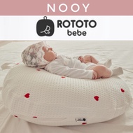 [Rototobebe] Korea Baby Nursing Breastfeeding Cooling Air Mesh Pillow No Vomit Cushion Cushion+Cover