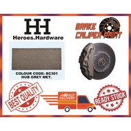 AOTO BRAKE CALIPER PAINT BC301 HUB GERY MET