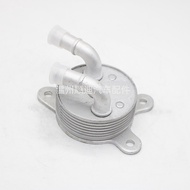 FZ11-19-9F3 FZ11-9F3 Oil Radiator Gearbox Radiator FZ11-19-9F