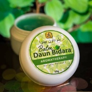 BALM DAUN BIDARA RUQYAH