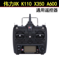 X XK Weili K110S K110 K123 K124 X350 A600 X100 Remote Control Airplane X6 Remote Control