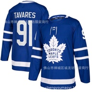 NHL Maple Leafs 91 White Hockey Jersey John Tavares Jersey Ebay 【RY】