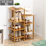 shoes shelf ที่วางรองเท้าไม้ ชั้นวางรองเท้า ชั้นเก็บของ แตกต่างกัน มีหลายขนาด รับน้ำหนักได้มาก