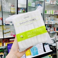 AILEE Miniso makeup remover cotton 180 pieces