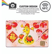 Printing Services Touch N Go Card /Membership Card / Staff Id - ZODIAC - SNAKE LIMITED EDITION NFC T