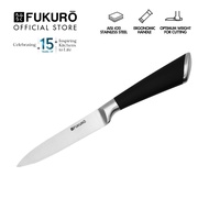 Fukuro Utility Knife 4.5", Stainless Steel Knife, Chef Series Kitchen Utensils
