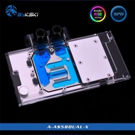 ➳BYKSKI Water Block use for ASUS RX580-DUAL-O8G RGB Light/ Full Cover Graphics Card Copper Radia ≈B