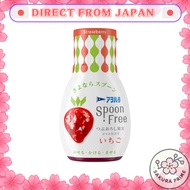 Aohata Spoon Free Strawberry Jam 165g【Direct from Japan】