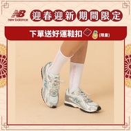 [New Balance] NB Retro Shoes _ Unisex Silver Green U204l7a8-D Last 204L