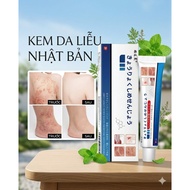 JAPANESE Itchy Fungus Cream