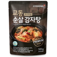 Gyodong spicy pork back-bone stew / Korean name - Gamjatang / Korean food / 500g
